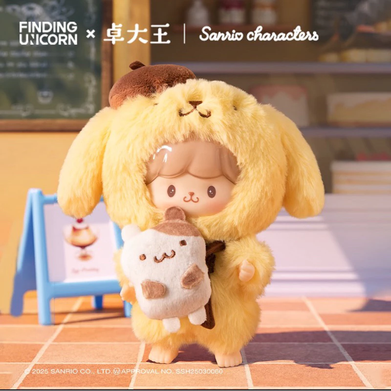 卓大王 x 三麗鷗家族 友友聯萌系列 搪膠毛絨 掛件 盲盒 吊飾 Kitty 庫洛米 醜魚 布丁狗 大耳狗 怕洽狗-細節圖7