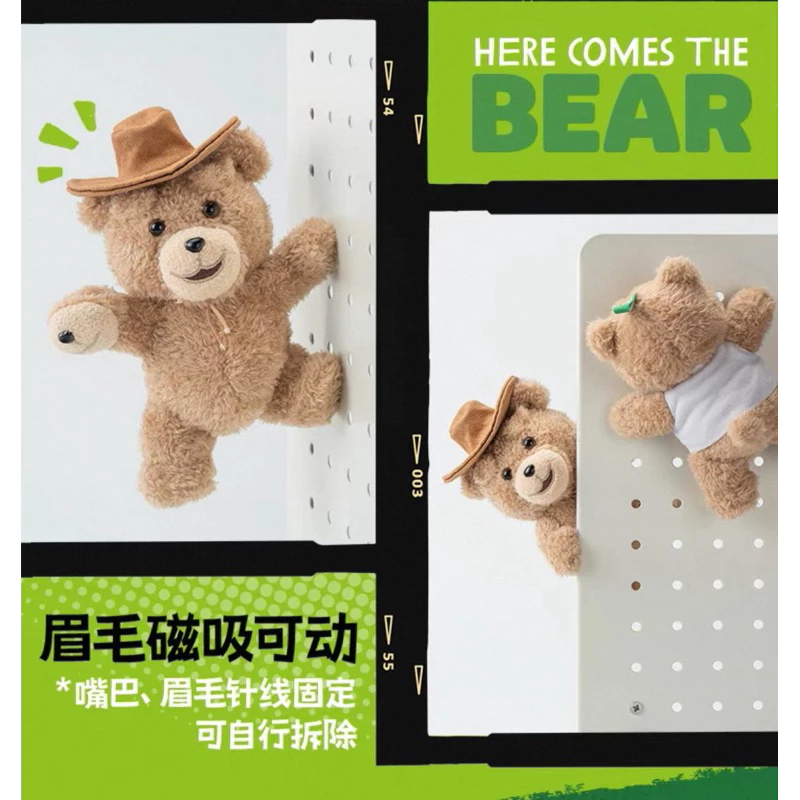 泡泡瑪特 Ted2 泰迪熊 可動毛絨掛件 雄麻吉 泰迪 盲盒-細節圖6