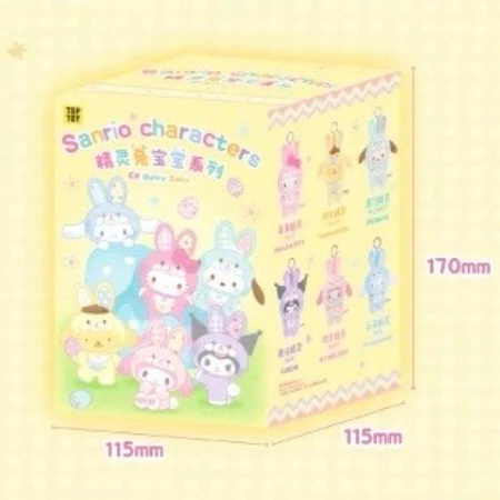 TOPTOY 三麗鷗家族 精靈兔寶寶 搪膠毛絨 盲盒 公仔 吊飾 禮物 掛件-規格圖5