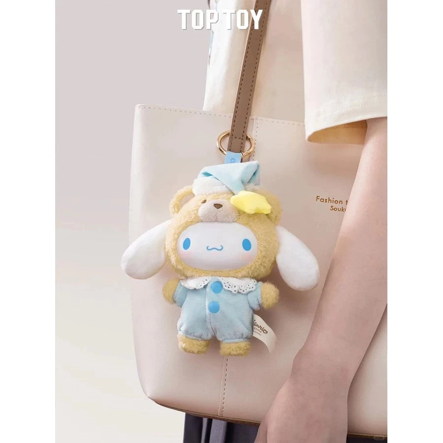 TOPTOY 三麗鷗家族 拿鐵寶寶 搪膠絨毛 掛件 盲盒 拿鐵-細節圖10