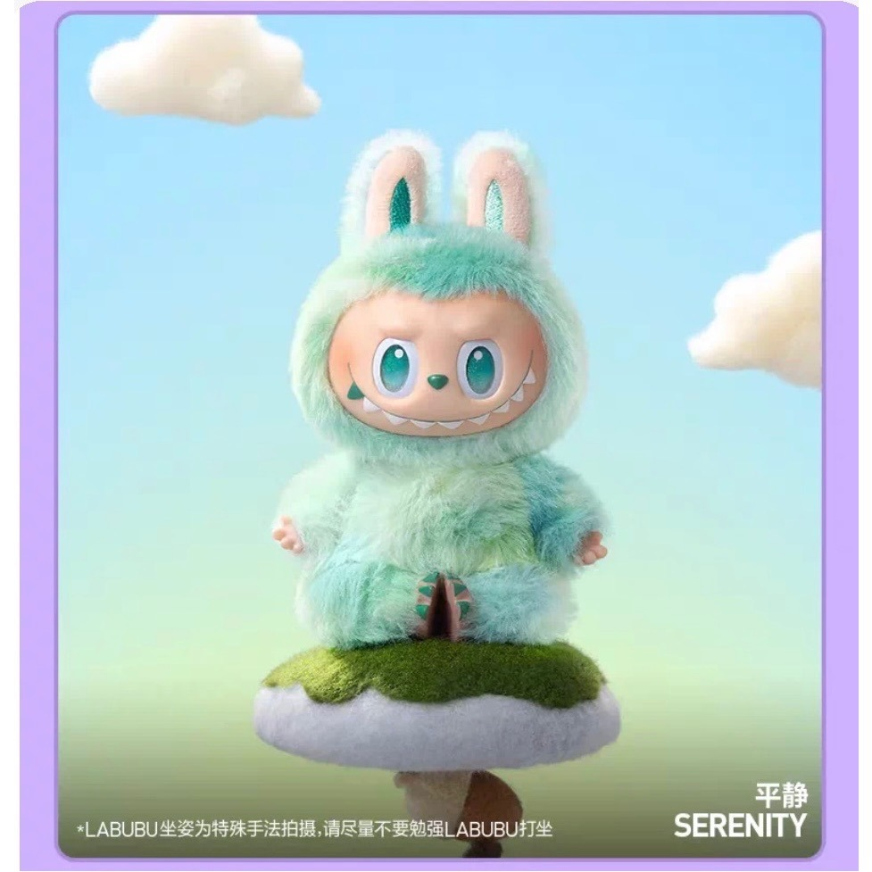 【7-ELEVEN門市團購】泡泡瑪特 Labubu 3代 前方高能 搪膠毛絨掛件 盲盒 THE MONSTERS-細節圖6
