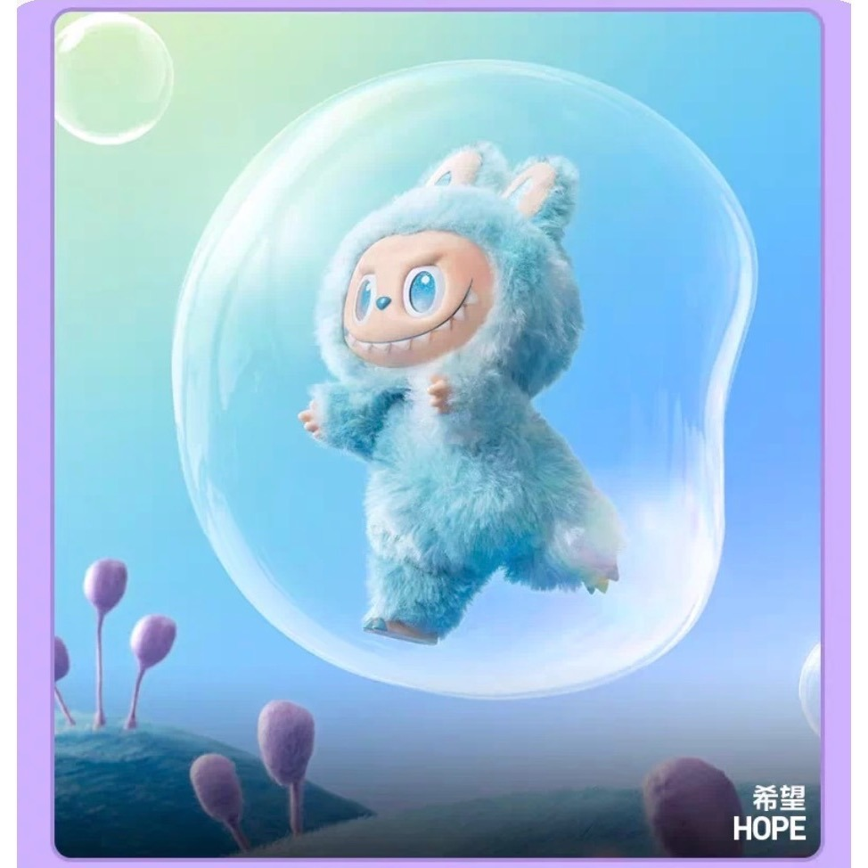 【7-ELEVEN門市團購】泡泡瑪特 Labubu 3代 前方高能 搪膠毛絨掛件 盲盒 THE MONSTERS-細節圖7