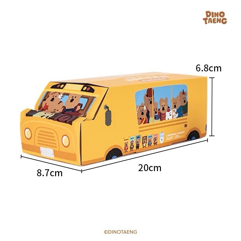 現貨 Dinotaeng 矮袋鼠 呆萌町 植絨萌粒 掛件 盲盒 萌粒 吊飾-規格圖3