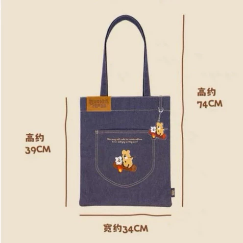 屈臣氏 x Dinotaeng 短尾矮袋鼠 牛仔包 單肩包 ｜柿子椒熊｜正版授權-細節圖6