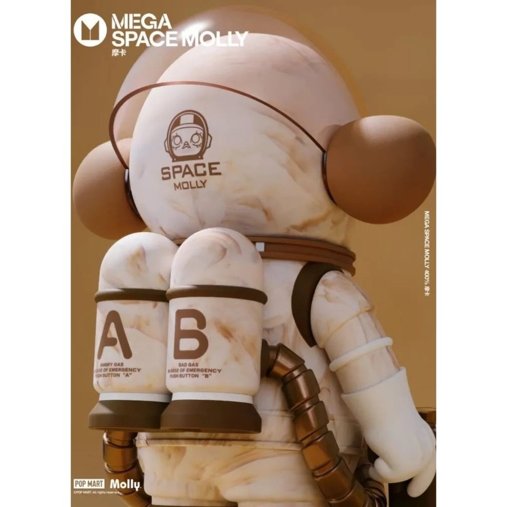 POPMART 泡泡瑪特🔥現貨🔥MEGA SPACE MOLLY 摩卡 400% (成都限定款)-細節圖5