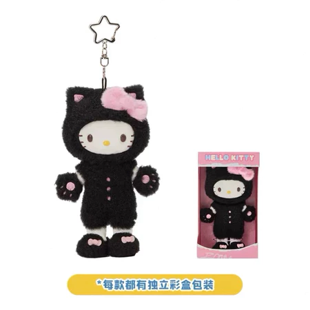 三麗鷗 Hello Kitty的一天 長腿Kitty 黑皮Kitty 毛絨掛件 吊飾 凱蒂貓 追星時間 逛街時間-規格圖5