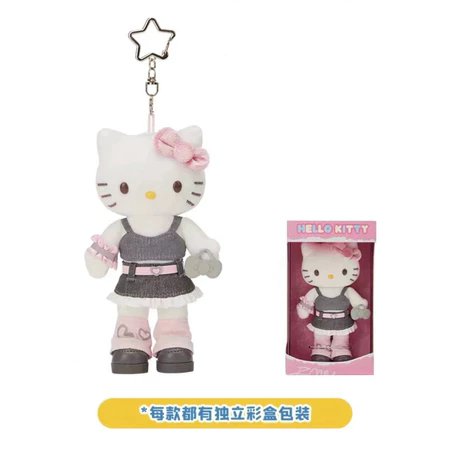 三麗鷗 Hello Kitty的一天 長腿Kitty 黑皮Kitty 毛絨掛件 吊飾 凱蒂貓 追星時間 逛街時間-規格圖5