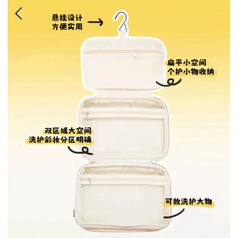 屈臣氏 Dinotaeng 矮袋鼠 行李收納包 盥洗包 收納包 化妝包 旅行包-細節圖3