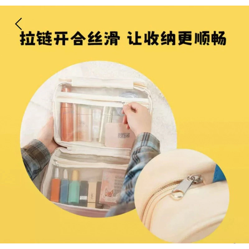 屈臣氏 Dinotaeng 矮袋鼠 行李收納包 盥洗包 收納包 化妝包 旅行包-細節圖4