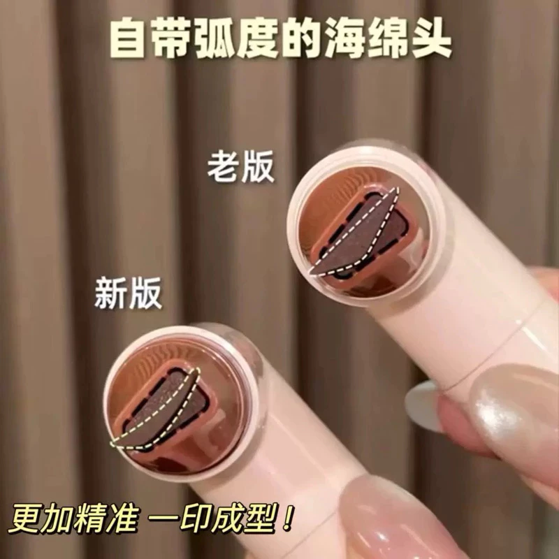 手殘救星🔥 DEZONE 黛庄 一體式 眼線印章 眼線筆｜精準勾勒眼線 一印成型 耐水 不易暈妝 眼線輔助工具-細節圖2