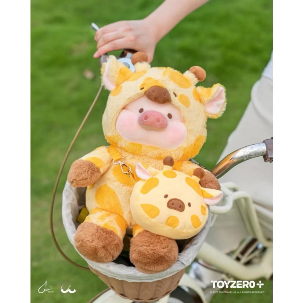 罐頭豬LuLu 動物派對 Lu毛絨公仔 長頸鹿 玩具反斗城限定款 小熊貓 大熊貓 無尾熊-細節圖2
