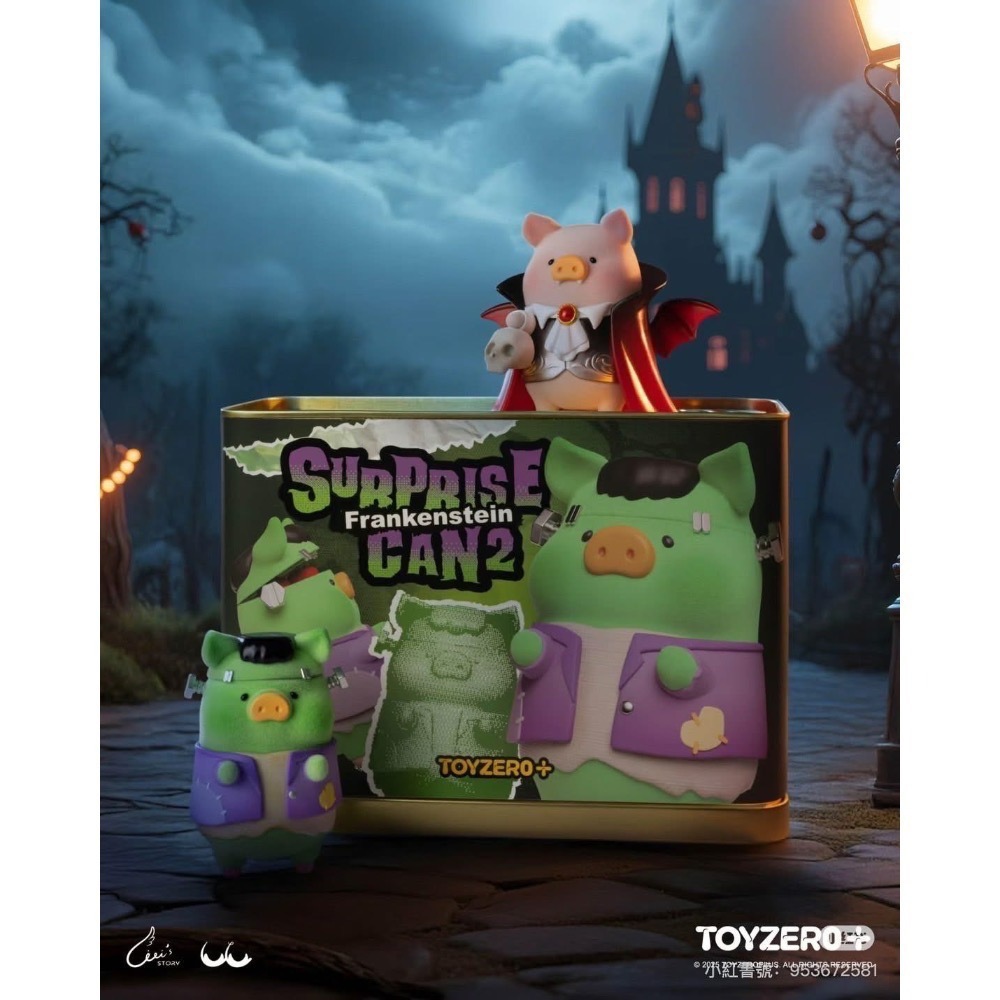 罐頭豬LuLu 萬聖節限定 驚喜滿罐 驚喜古墓 驚喜古堡 南瓜 木乃伊 科學怪人 吸血鬼 LuLu豬-細節圖4