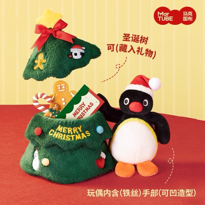 Pingu 企鵝家族 聖誕節限定 聖誕樹公仔 聖誕花圈-細節圖2