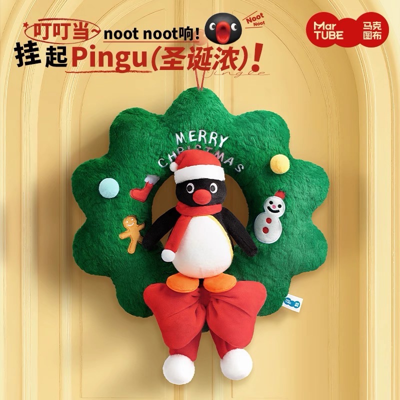 Pingu 企鵝家族 聖誕節限定 聖誕樹公仔 聖誕花圈-細節圖3