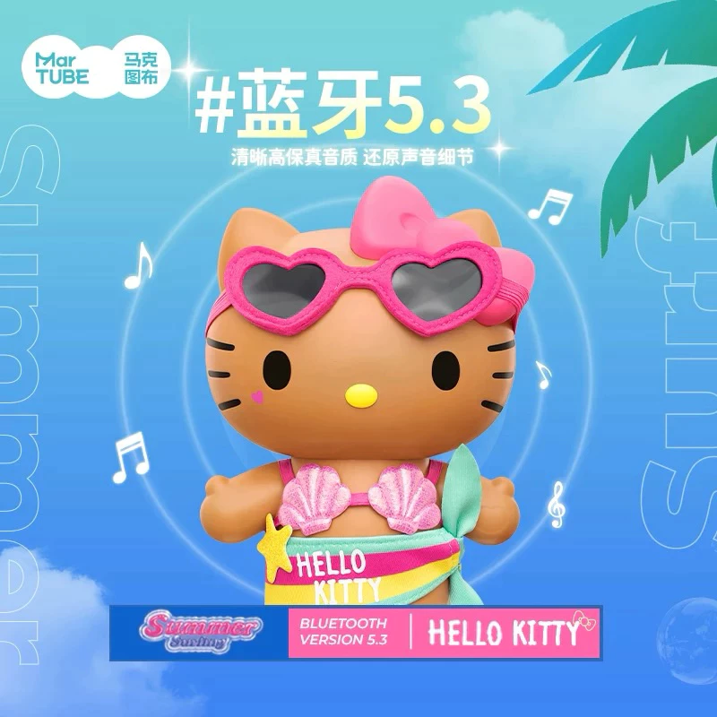 𝐥𝐮𝐜𝐤𝐲☘️預購 三麗鷗 黑皮Kitty 音響公仔 曬黑 Hello kitty 禮盒 禮物 海灘比基尼-細節圖2