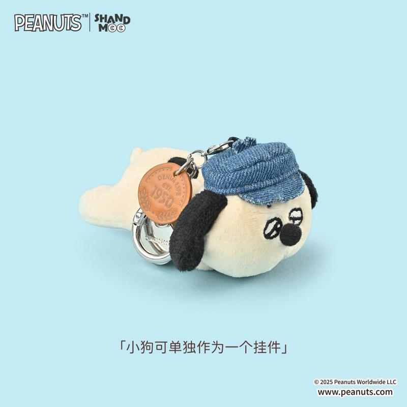 𝐥𝐮𝐜𝐤𝐲☘️現+預 山莫 花生漫畫 自在丹寧系列 牛仔 史努比 歐拉夫 吊飾 mini帳篷-細節圖7