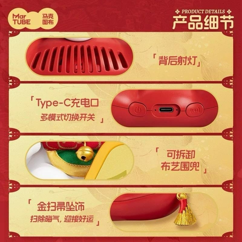 𝐥𝐮𝐜𝐤𝐲☘️現+預 馬克圖布 Hello Kitty 招財貓公仔 擺件燈 招財貓 三麗鷗 開運 公仔-細節圖5