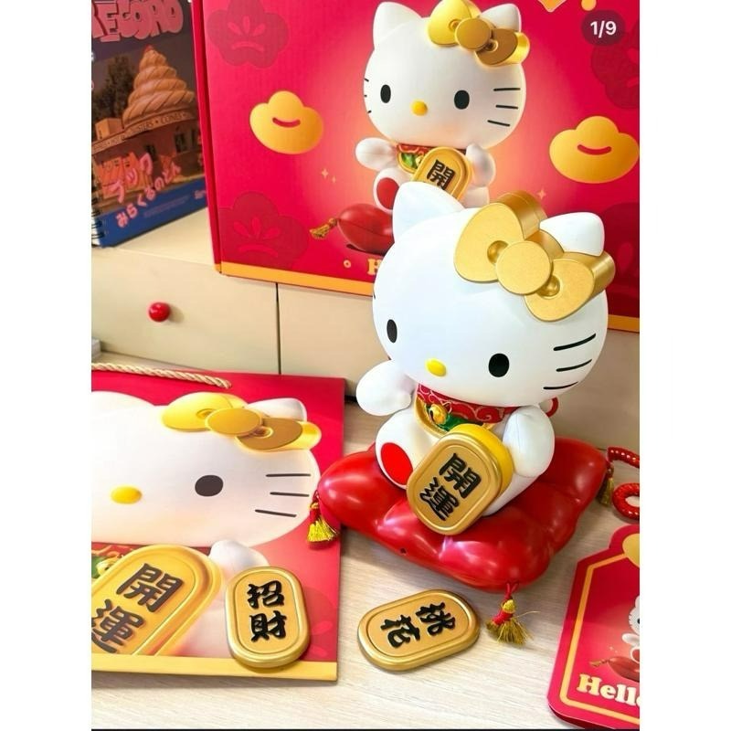 𝐥𝐮𝐜𝐤𝐲☘️現+預 馬克圖布 Hello Kitty 招財貓公仔 擺件燈 招財貓 三麗鷗 開運 公仔-細節圖6