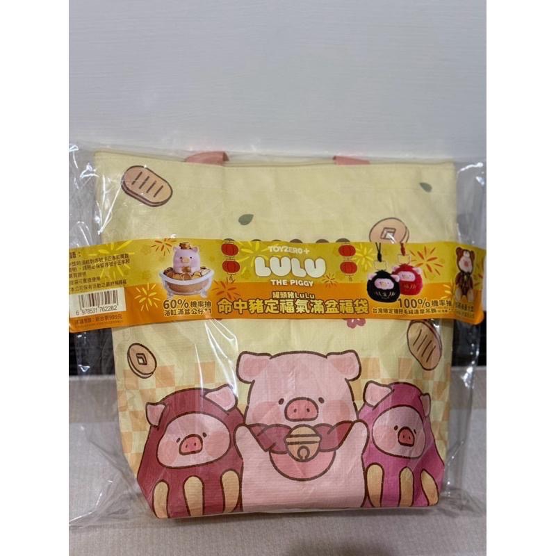 全家 2026福袋 罐頭豬LuLu 新春福袋 命中豬定搪膠毛絨達摩吊飾 浴豬滿盆公仔 達摩-細節圖5