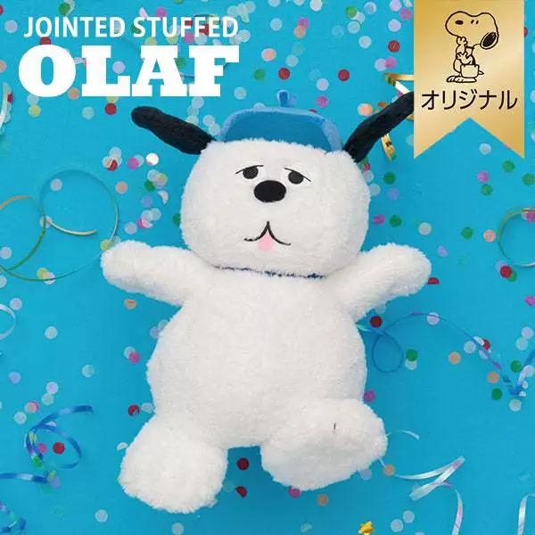 𝐥𝐮𝐜𝐤𝐲☘️現貨 日本代購 SNOOPY OLAF 史努比 歐拉夫 骨架 關節可動 玩偶 公仔 絨毛娃娃-細節圖3