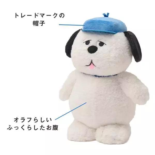 𝐥𝐮𝐜𝐤𝐲☘️現貨 日本代購 SNOOPY OLAF 史努比 歐拉夫 骨架 關節可動 玩偶 公仔 絨毛娃娃-細節圖4