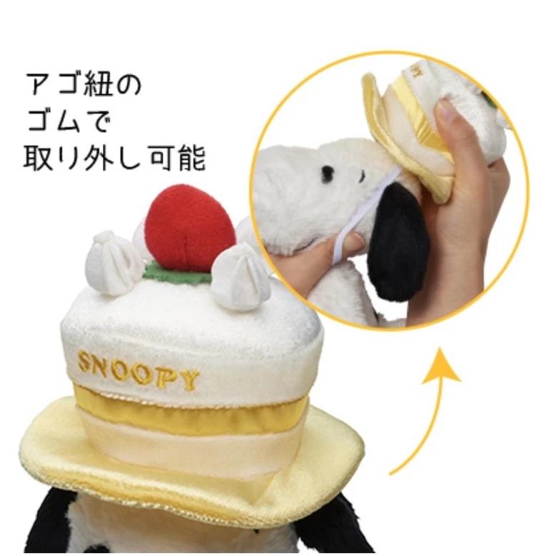 𝐥𝐮𝐜𝐤𝐲☘️現貨 日本代購 SNOOPY OLAF 史努比 歐拉夫 骨架 關節可動 玩偶 公仔 絨毛娃娃-細節圖9