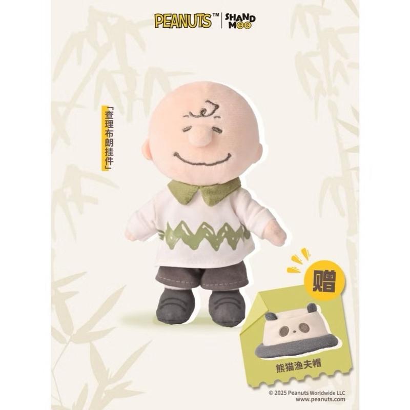 𝐥𝐮𝐜𝐤𝐲☘️現+預 成都限定 歐拉夫 史努比 查理布朗 熊貓歐拉夫 熊貓安迪 吊飾 掛件-細節圖8