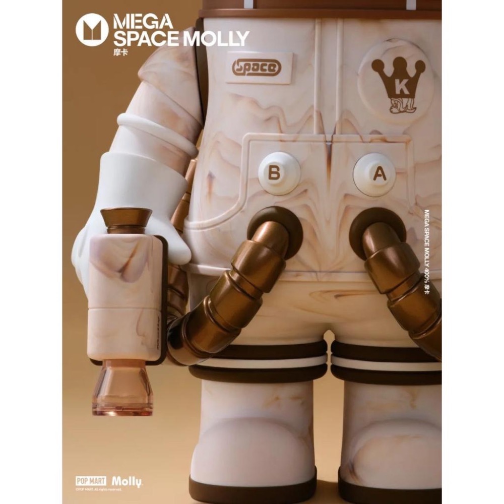 𝐥𝐮𝐜𝐤𝐲☘️現貨 泡泡瑪特 MEGA SPACE MOLLY 400% 摩卡  POPMART-細節圖4
