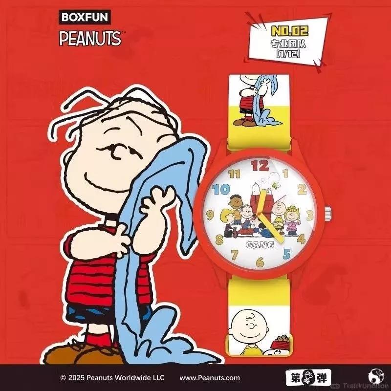 𝐥𝐮𝐜𝐤𝐲☘️現+預 麥和 史努比 手錶 盲盒 老友記 歐拉夫 PEANUTS-細節圖3