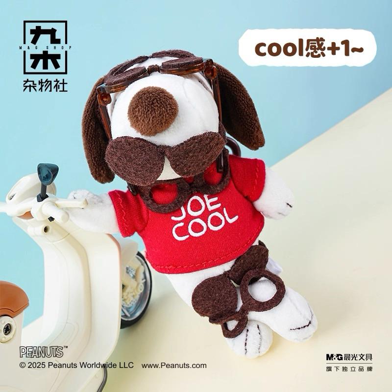 𝐥𝐮𝐜𝐤𝐲☘️現貨 九木雜物社 史努比 歐拉夫 SO COOL LIFE 毛絨掛件 盲盒 掛件 一中盒-細節圖4