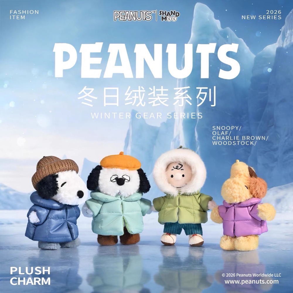 𝐥𝐮𝐜𝐤𝐲☘️ 山莫 花生漫畫 冬日絨裝系列 羽絨外套 歐拉夫 史努比 查理布朗 羽絨服 雪人 掛件-細節圖7