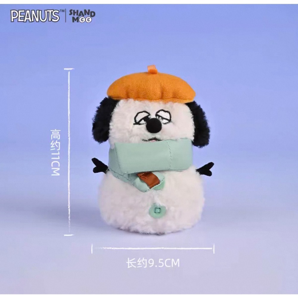 山莫 Peanuts 冬日絨裝系列 雪人史努比 雪人歐拉夫-規格圖2