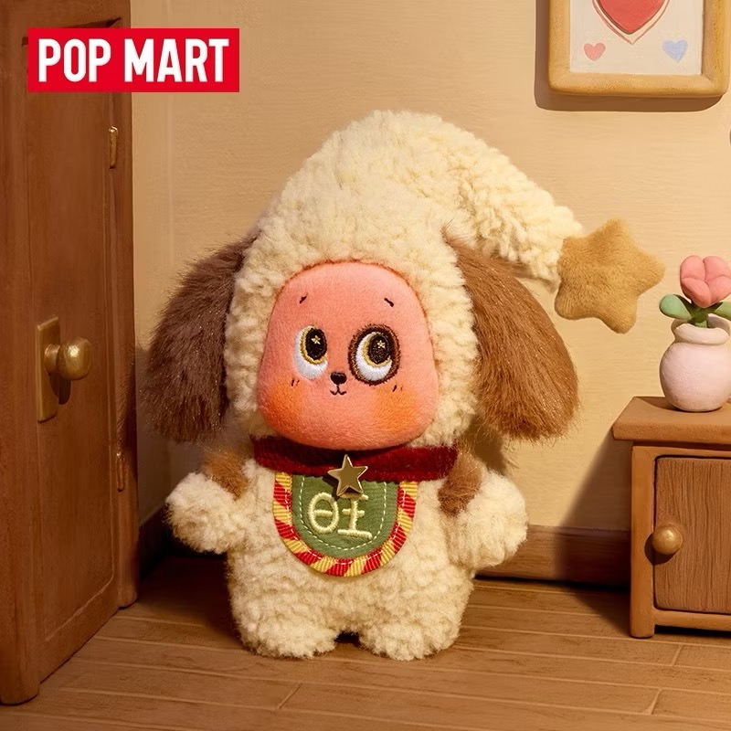 現貨 POP MART 泡泡瑪特 星星人 五代 怦然星動系列 毛絨掛件 盲盒-細節圖3