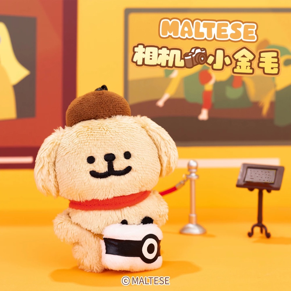 線條小狗 Maltese 櫻花 小白 相機 小金毛 毛絨掛件 掛飾 吊飾-細節圖7