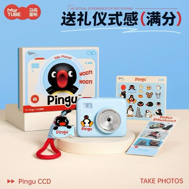 𝐥𝐮𝐜𝐤𝐲☘️現+預 Pingu 企鵝家族 ccd翻蓋📷 出片神器 復古玩具 禮盒-細節圖2