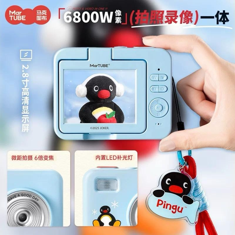 𝐥𝐮𝐜𝐤𝐲☘️現+預 Pingu 企鵝家族 ccd翻蓋📷 出片神器 復古玩具 禮盒-細節圖3