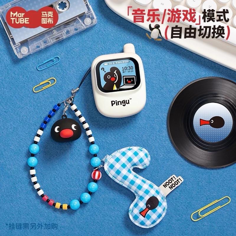 𝐥𝐮𝐜𝐤𝐲☘️現+預 Pingu 企鵝家族 手機造型 電子螢幕 智能屏幕藍牙耳機 降噪模式 掛件 馬克圖布-細節圖2