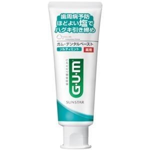 【SUNSTAR 三詩達】GUM牙周護理直立式牙膏-清爽岩鹽(150g)-5519