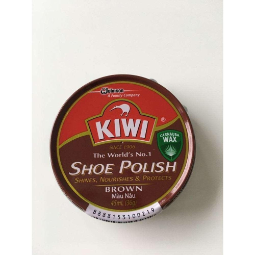 KIWI奇偉固體鞋油/深咖啡BROWN-0021