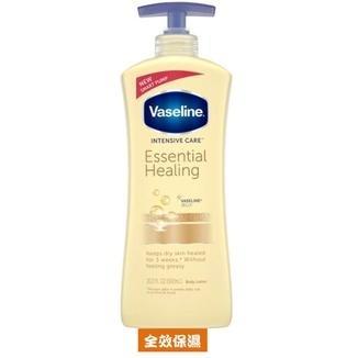 ★原裝進口★Vaseline凡士林身體乳液系列600ml-細節圖3