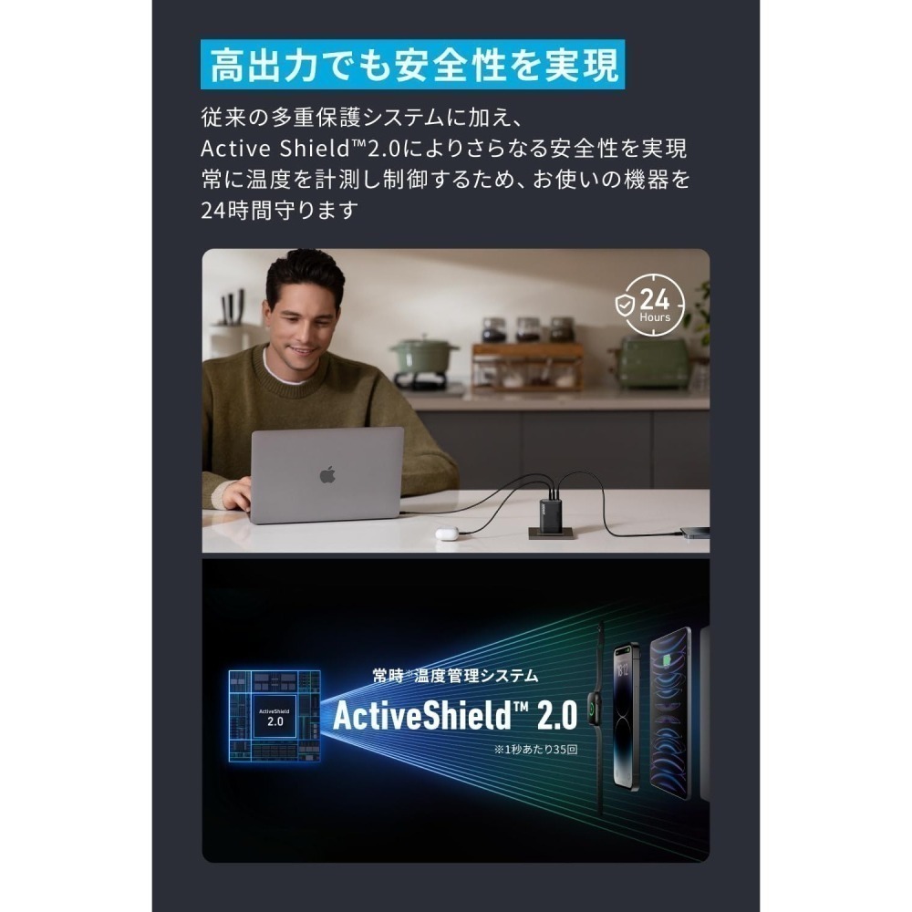 【竭力萊姆】全新 原廠保固 Anker Prime 100W GaN USB C 充電器 67W 3孔 PPS 快充-細節圖3