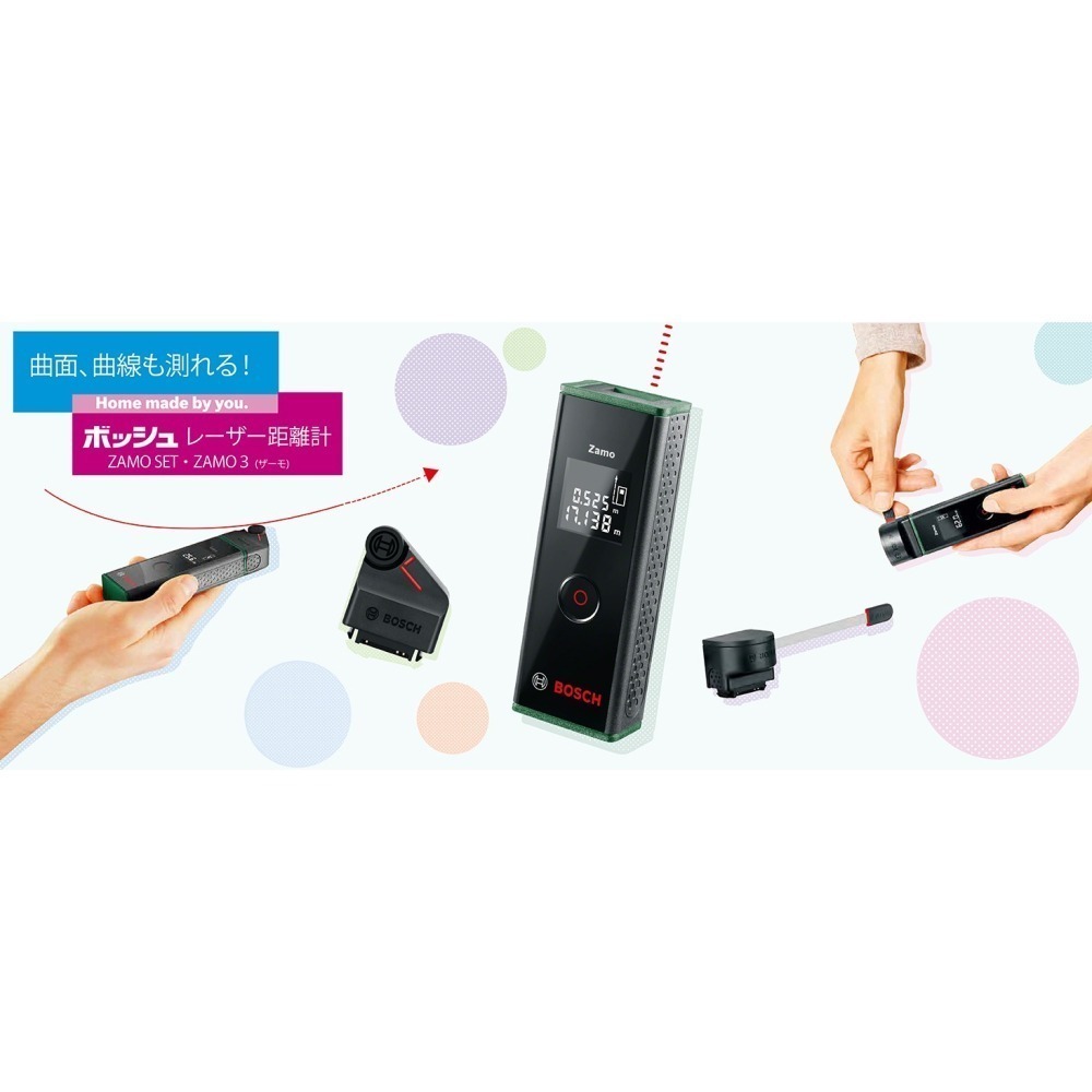 【竭力萊姆】全新 日本原裝新版三代 BOSCH ZAMO3 距離測量器 測距機 測距器 ZAMO-細節圖3