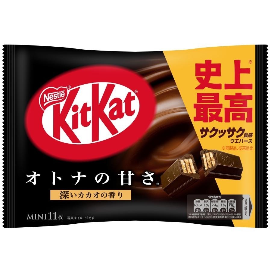 好日子-日本 雀巢 KITKAT 巧克力 可可 威化酥 餅乾 Nestle 抹茶-細節圖2