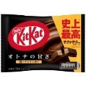 好日子-日本 雀巢 KITKAT 巧克力 可可 威化酥 餅乾 Nestle 抹茶-規格圖2