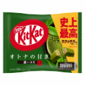 好日子-日本 雀巢 KITKAT 巧克力 可可 威化酥 餅乾 Nestle 抹茶-規格圖2