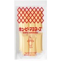 日本 kewpie  QP  丘比 丘比 美乃滋 隨身包 蛋黃沙拉醬-規格圖1