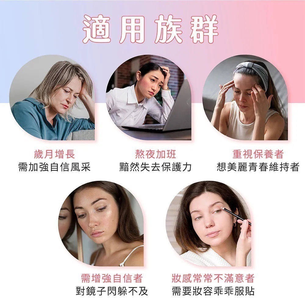 極潤姬 20包/盒⚜️NEW LIFE 日本原裝進口 米萃取物 神經醯胺 專利玻尿酸 賽洛美 乳酸菌 專利櫻花萃取物-細節圖7