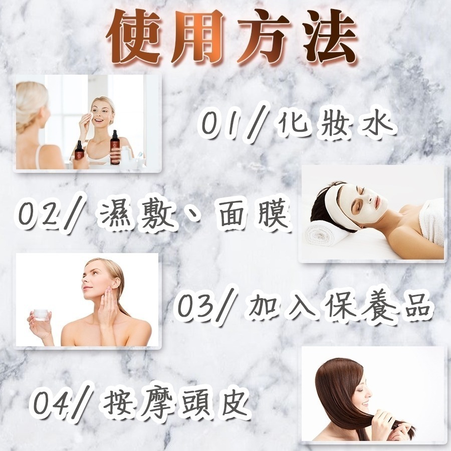 薰衣草精露 200ml⚜Je t＇aime 法國製造 鼠尾草 化妝水 濕敷 面膜 保養品 全肌膚適用 嫩膚 秀髮 大容量-細節圖2