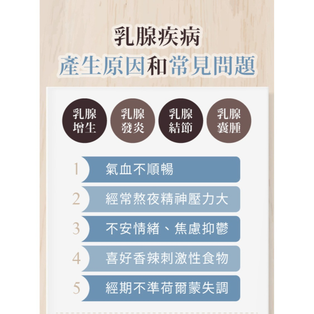 石墨烯智能修復內衣 時尚黑 M⚜️PP 波瑟楓妮 前拉鍊 無鋼圈 保暖內衣 莫爾超晶格構造 遠紅外線 促循環 JJ100-細節圖8