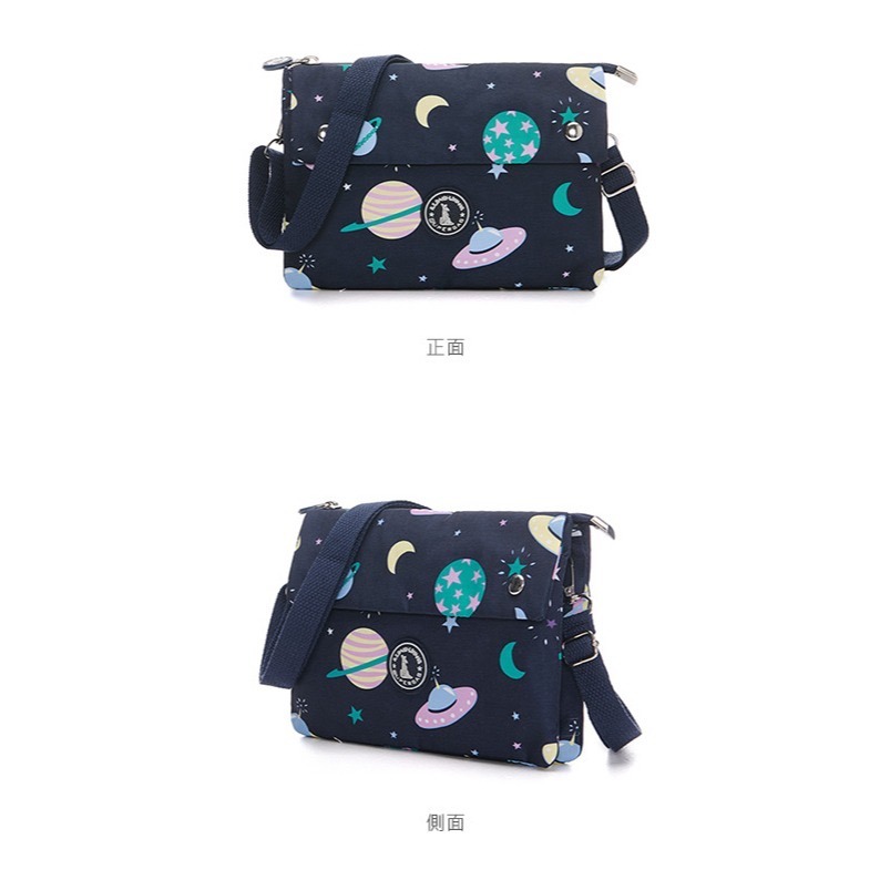 橫式造型百搭斜背包⚜️B.S.D.S 冰山袋鼠 楓糖瑪芝 日系花布 耐磨 輕盈 防潑水 拉鍊夾層 磁扣-細節圖5